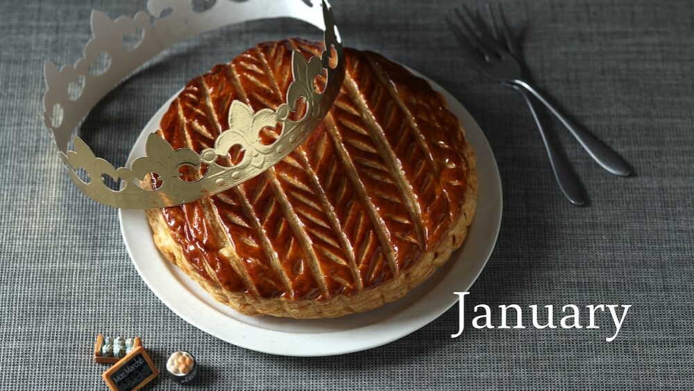 わいんのある１２ヶ月 | 高橋雅子のパン教室