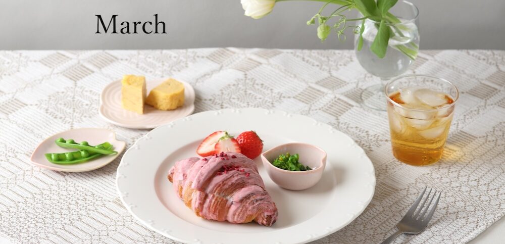 わいんのある12ヶ月 | 高橋雅子のパン教室